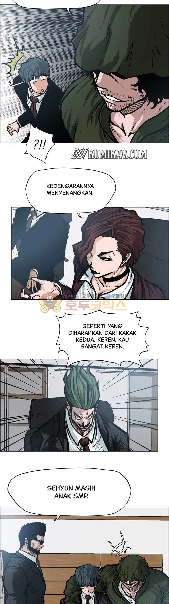 Read Boss in School ID Manga Online