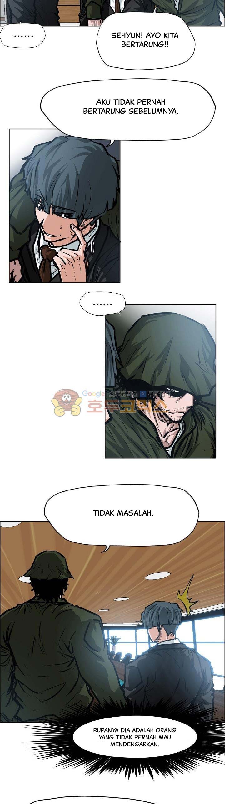 Read Boss in School ID Manga Online