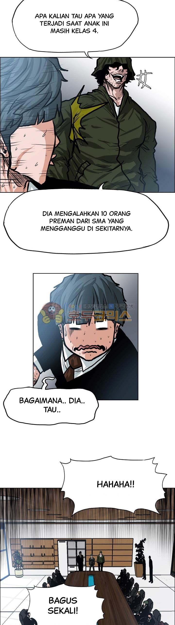 Read Boss in School ID Manga Online