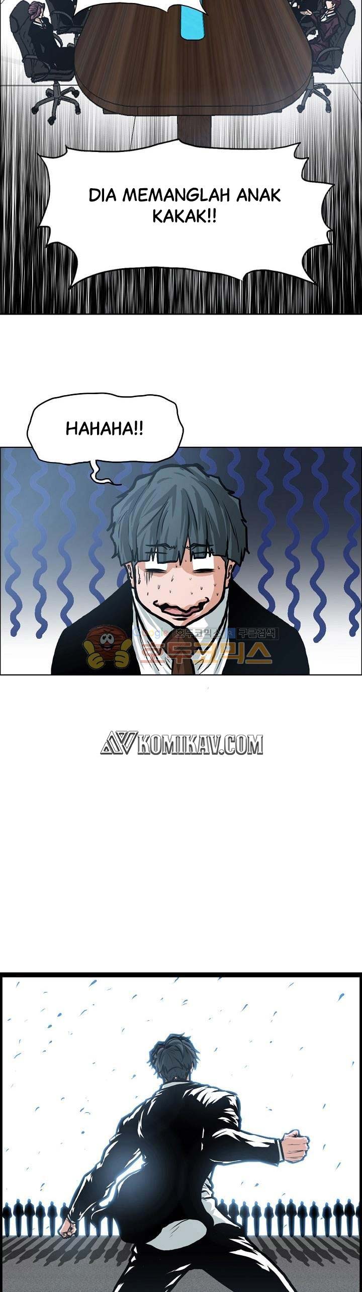 Read Boss in School ID Manga Online
