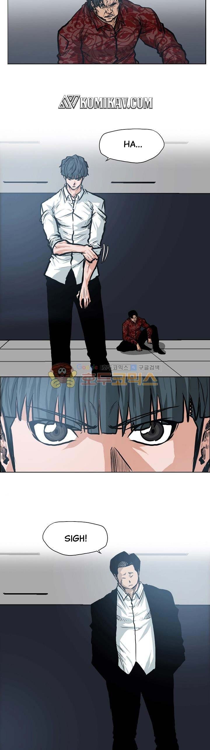 Read Boss in School ID Manga Online