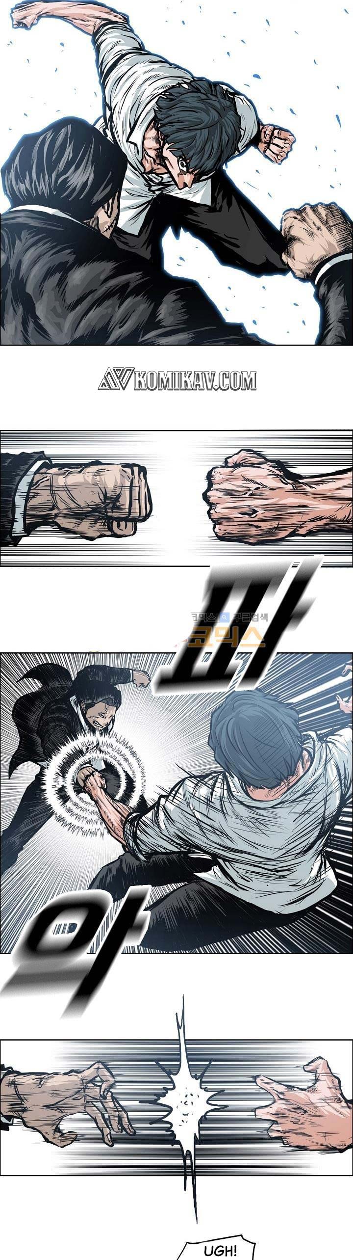 Read Boss in School ID Manga Online