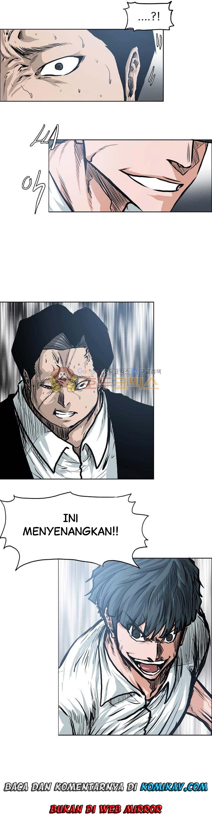 Read Boss in School ID Manga Online