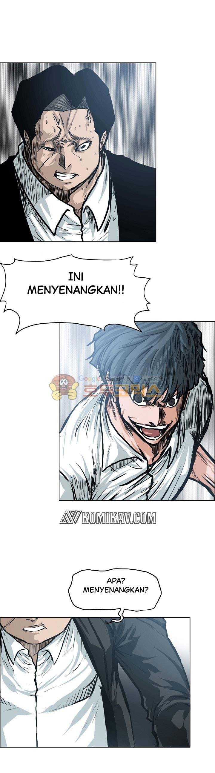 Read Boss in School ID Manga Online