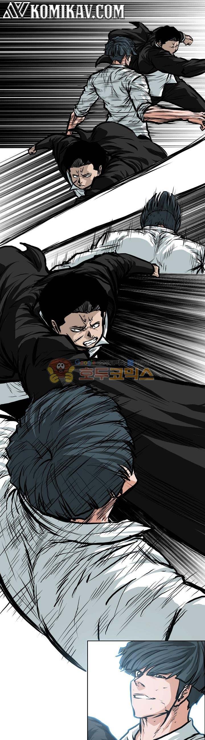 Read Boss in School ID Manga Online