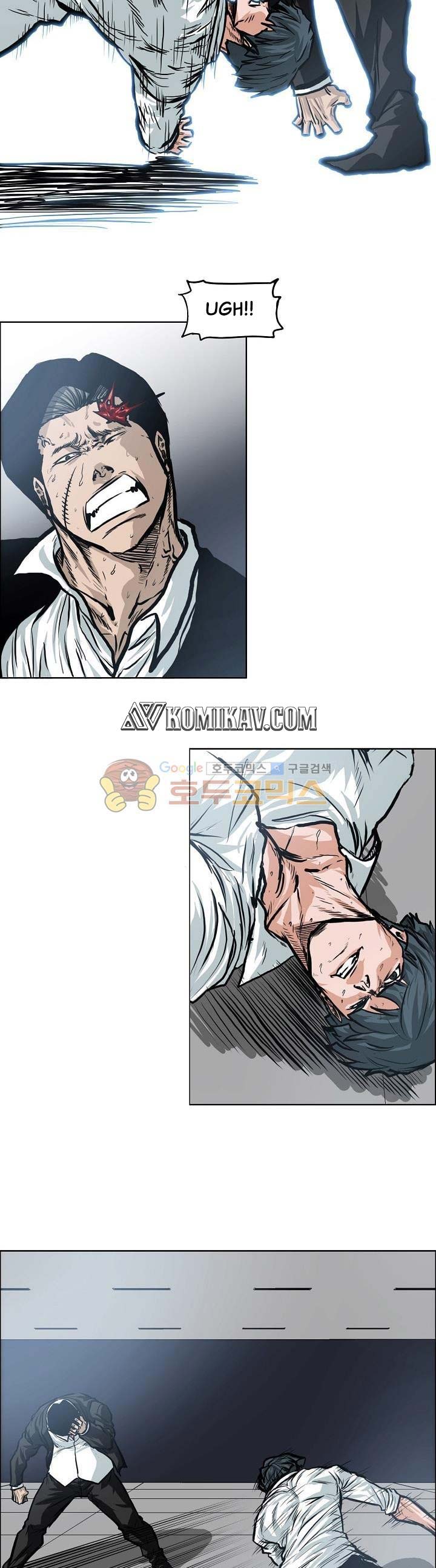 Read Boss in School ID Manga Online