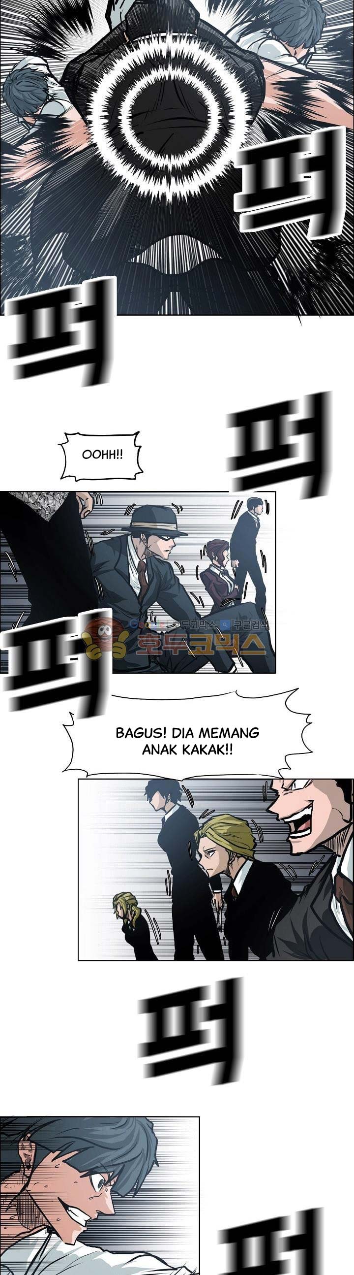 Read Boss in School ID Manga Online