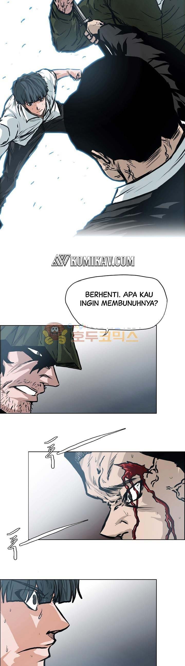 Read Boss in School ID Manga Online