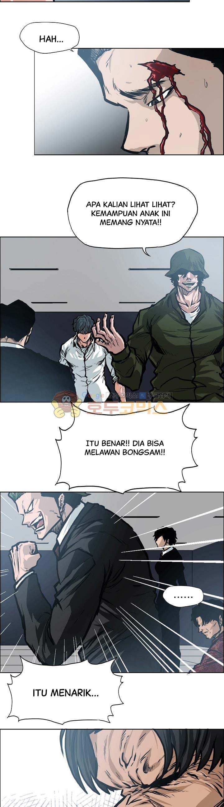 Read Boss in School ID Manga Online