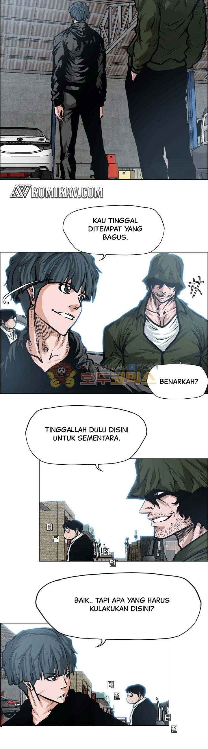 Read Boss in School ID Manga Online