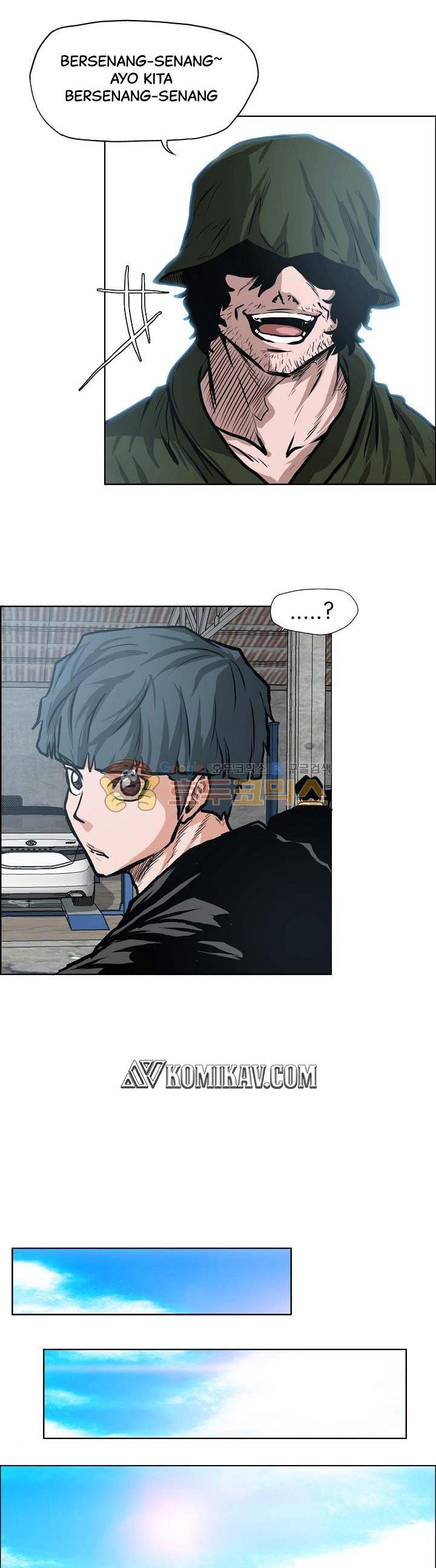 Read Boss in School ID Manga Online