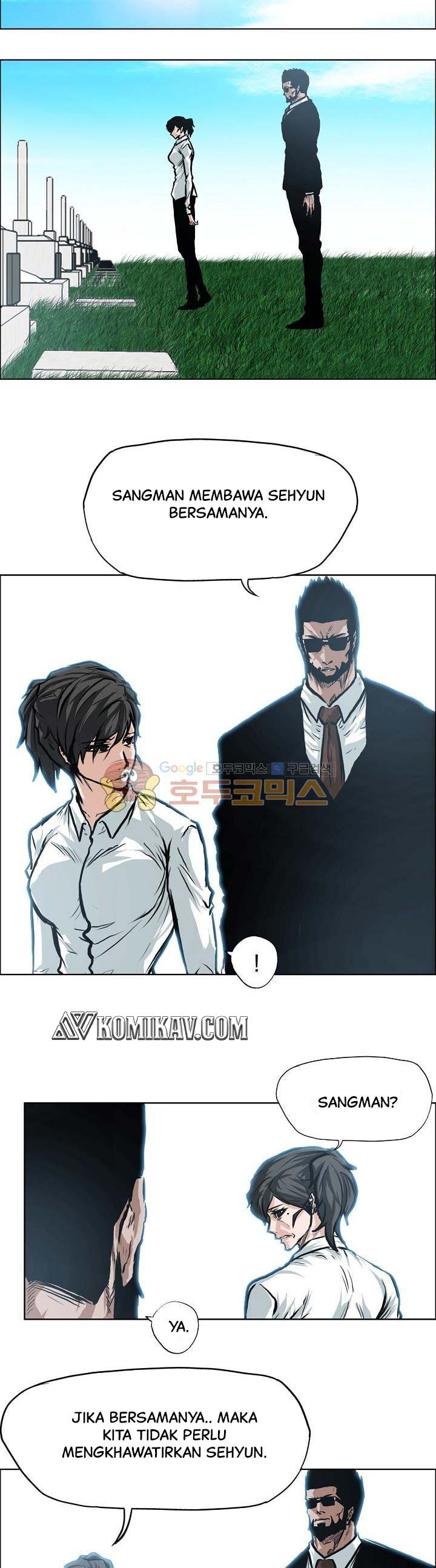 Read Boss in School ID Manga Online