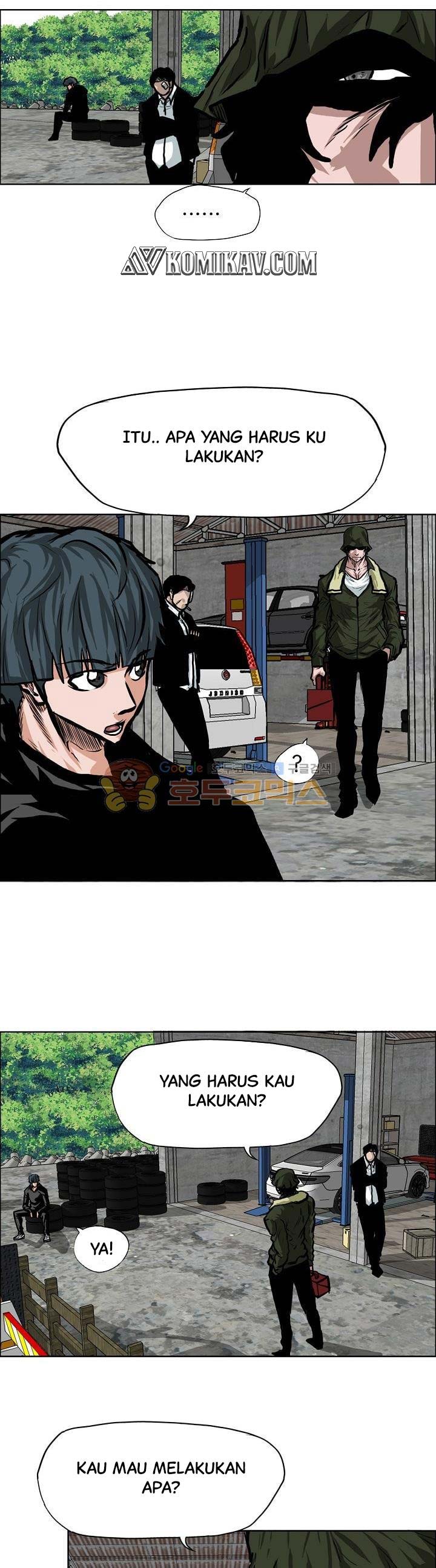 Read Boss in School ID Manga Online