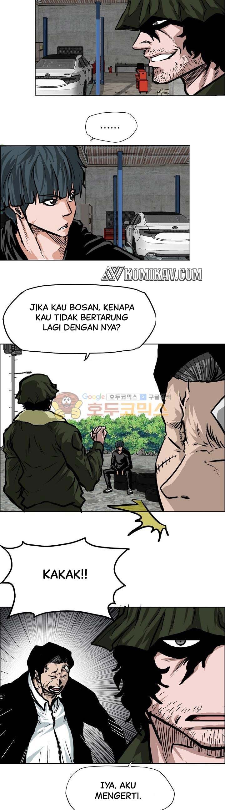 Read Boss in School ID Manga Online