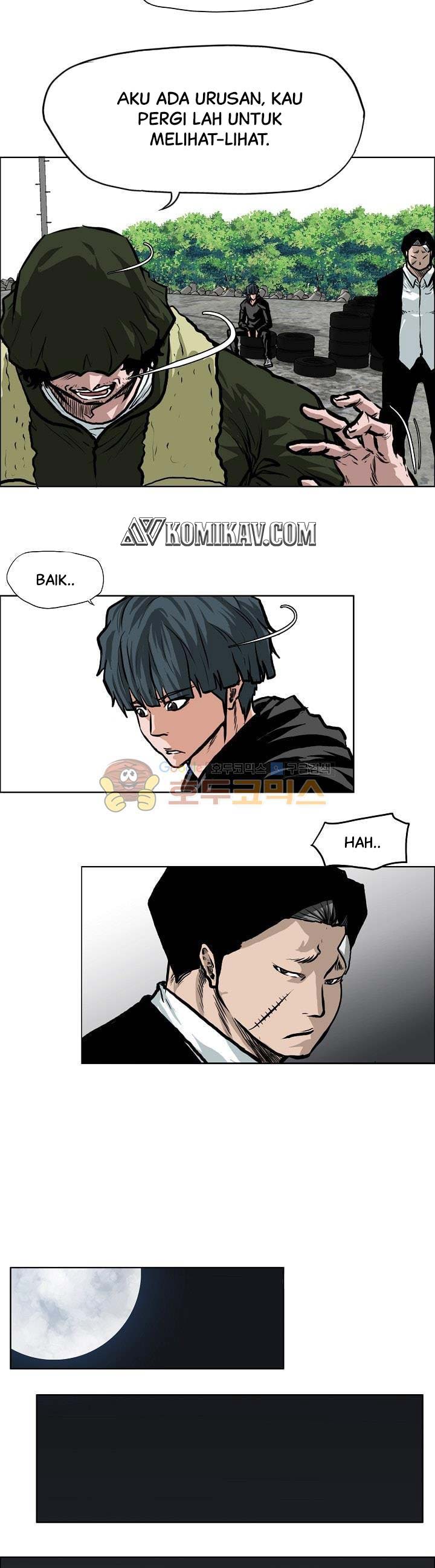 Read Boss in School ID Manga Online