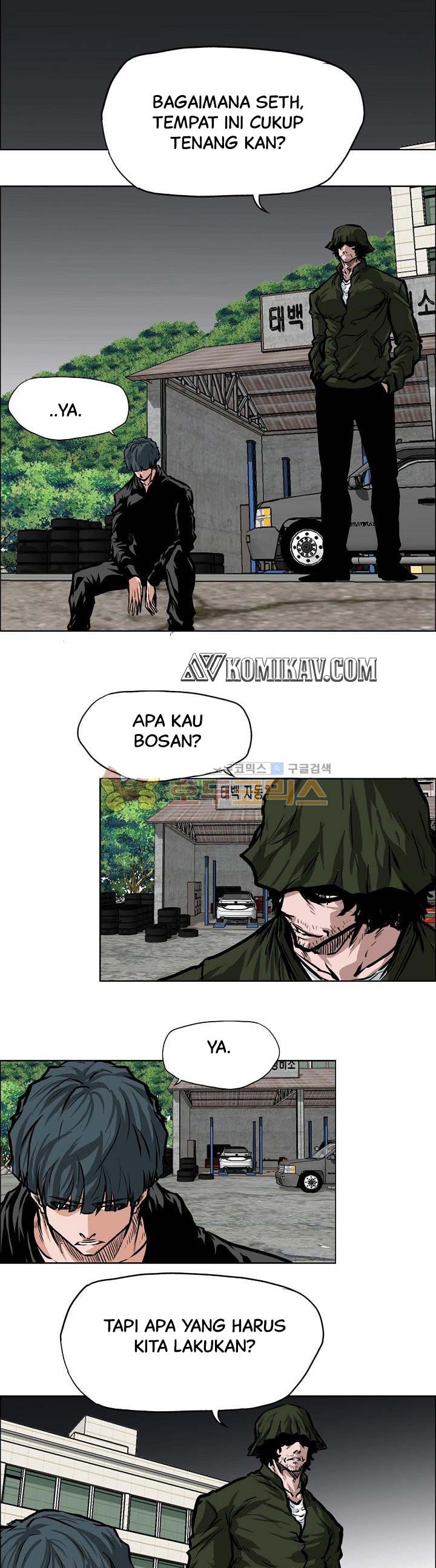 Read Boss in School ID Manga Online