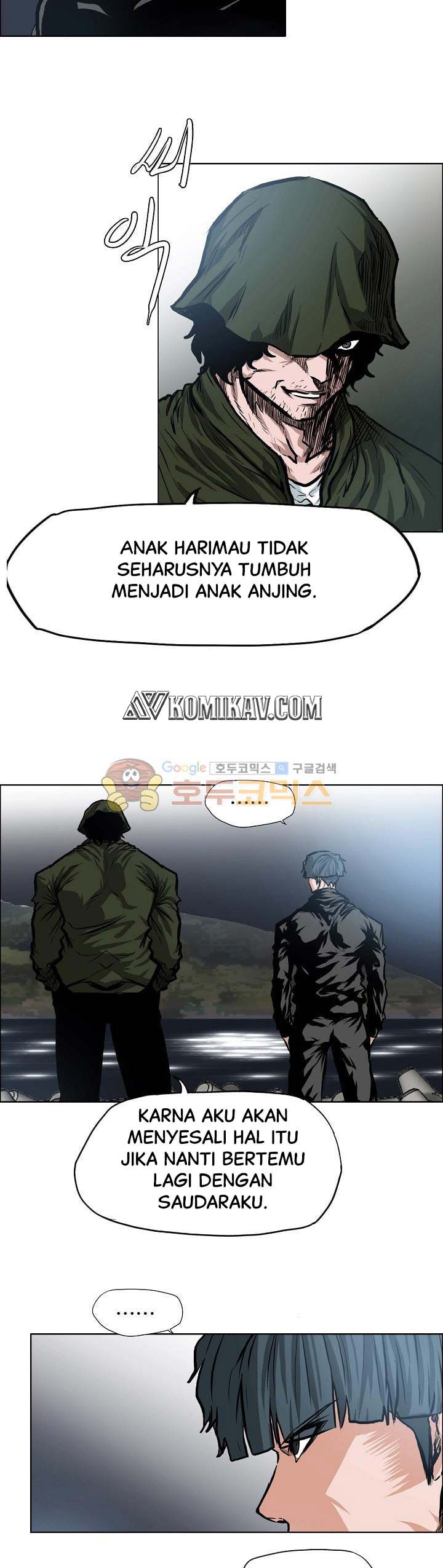 Read Boss in School ID Manga Online