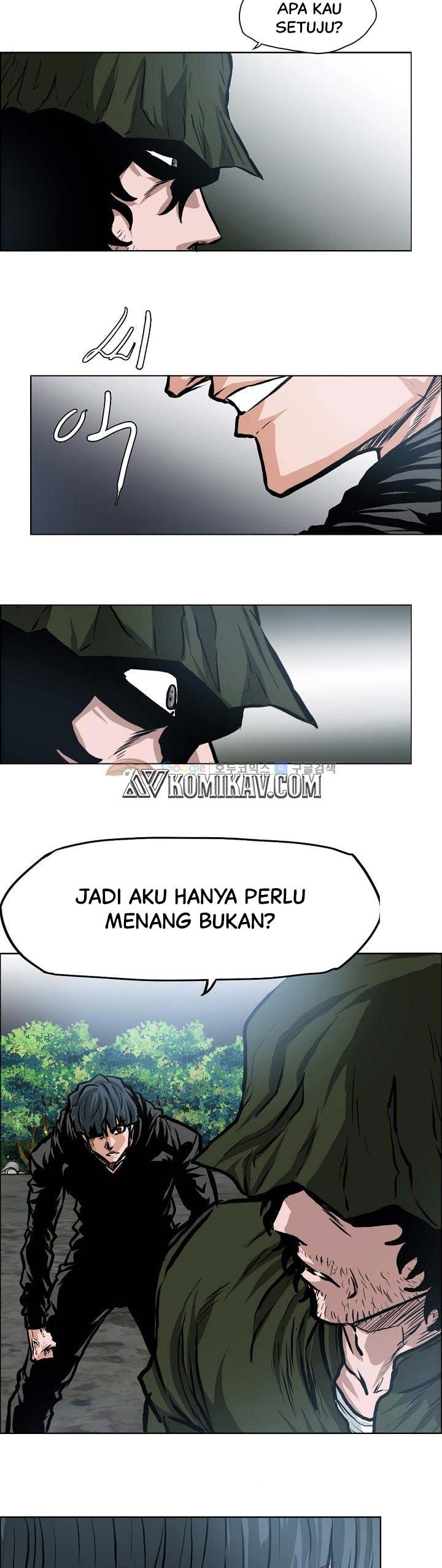 Read Boss in School ID Manga Online