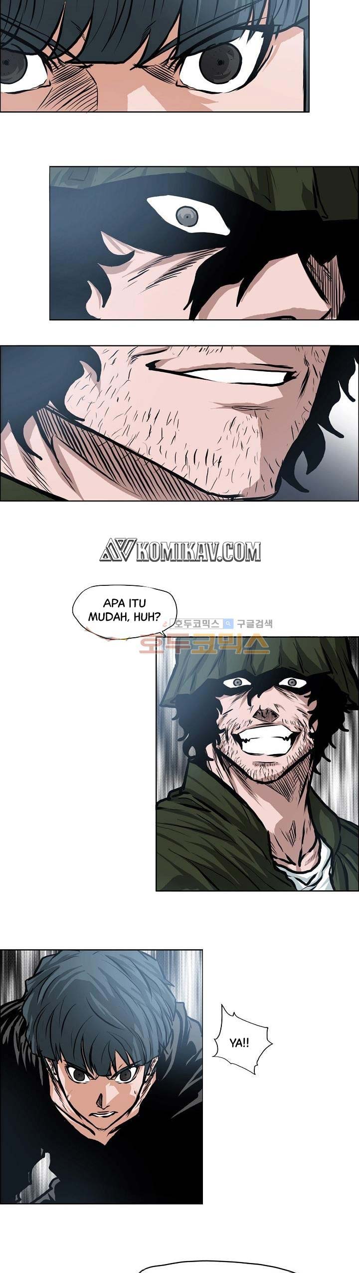 Read Boss in School ID Manga Online