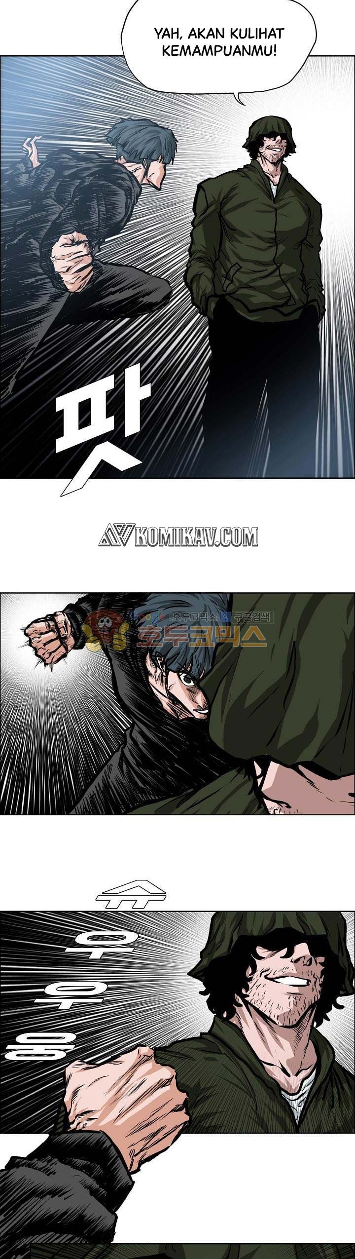 Read Boss in School ID Manga Online