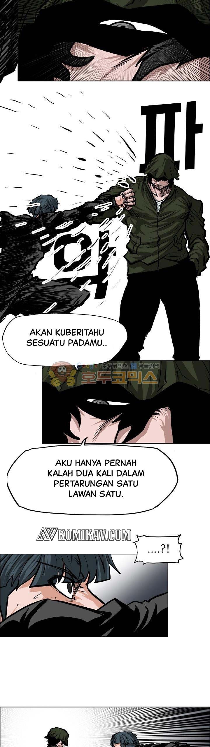 Read Boss in School ID Manga Online