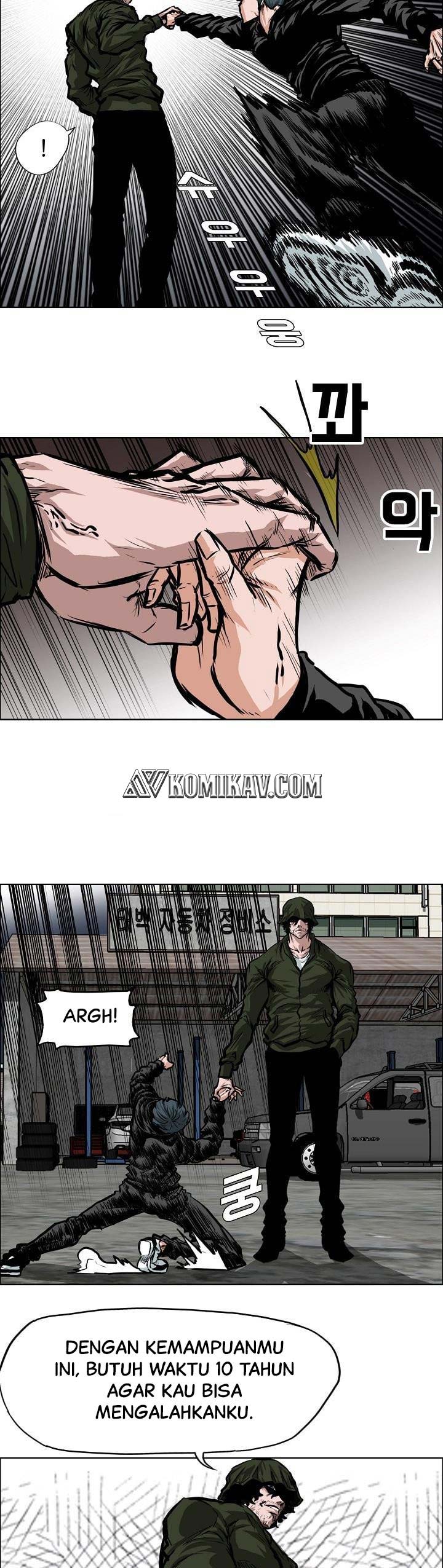 Read Boss in School ID Manga Online