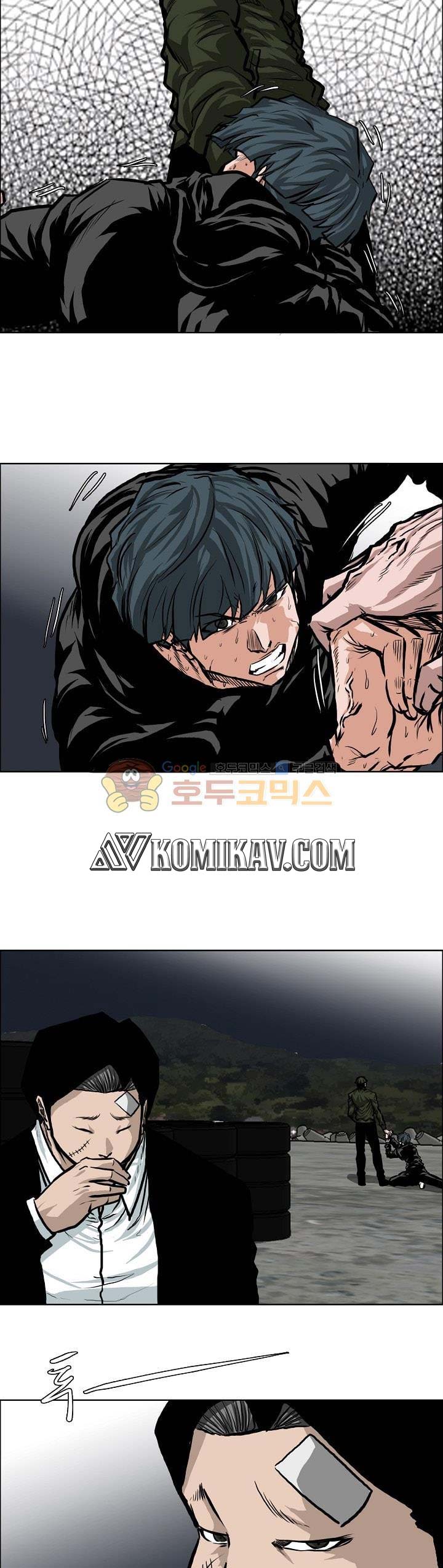 Read Boss in School ID Manga Online