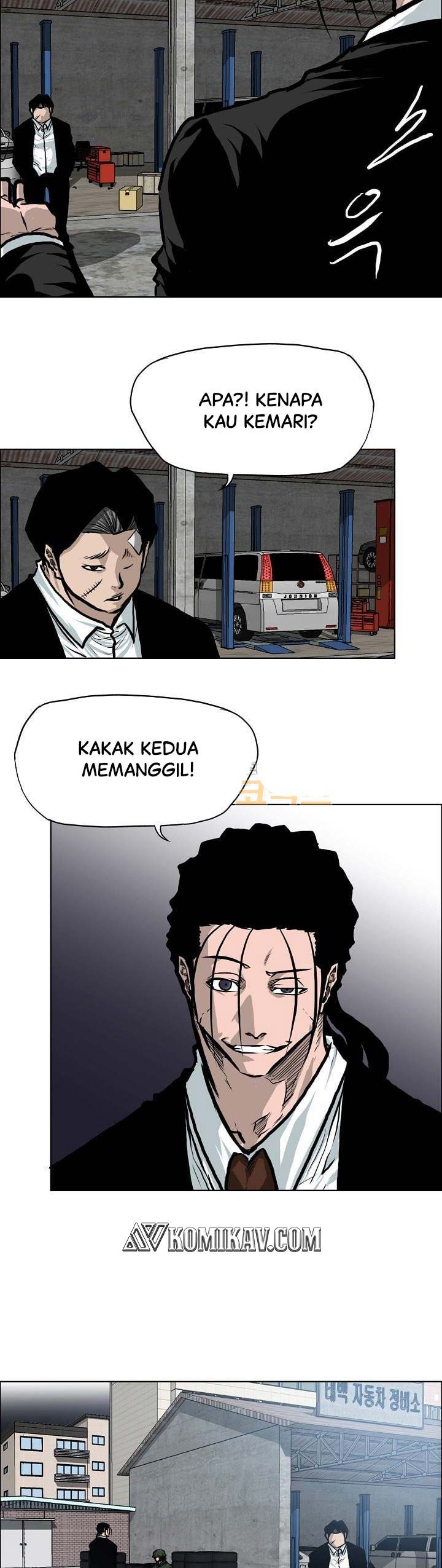 Read Boss in School ID Manga Online
