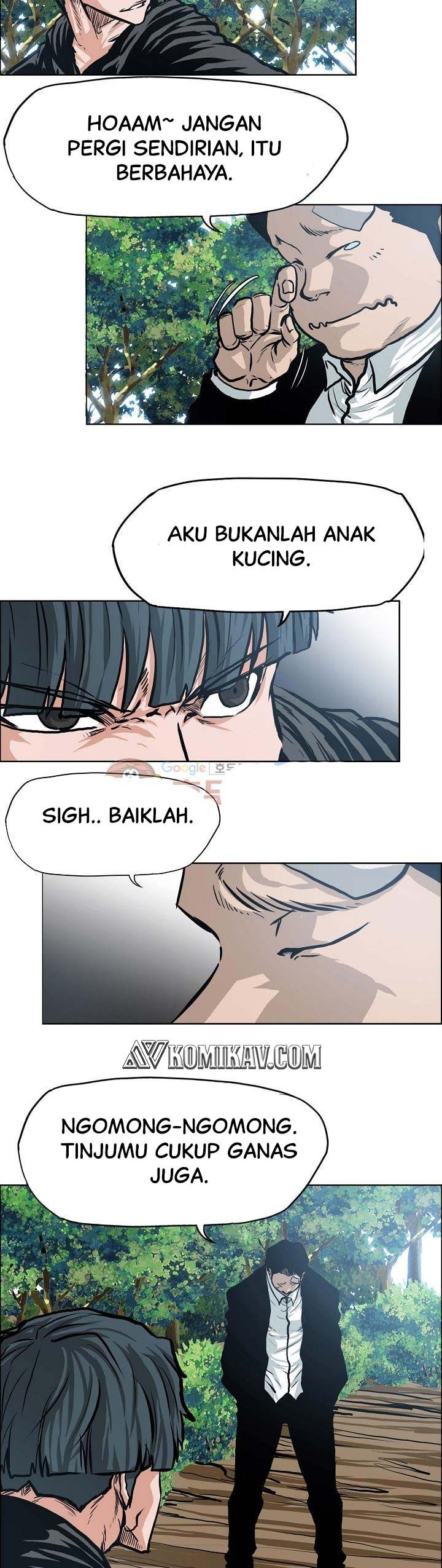 Read Boss in School ID Manga Online