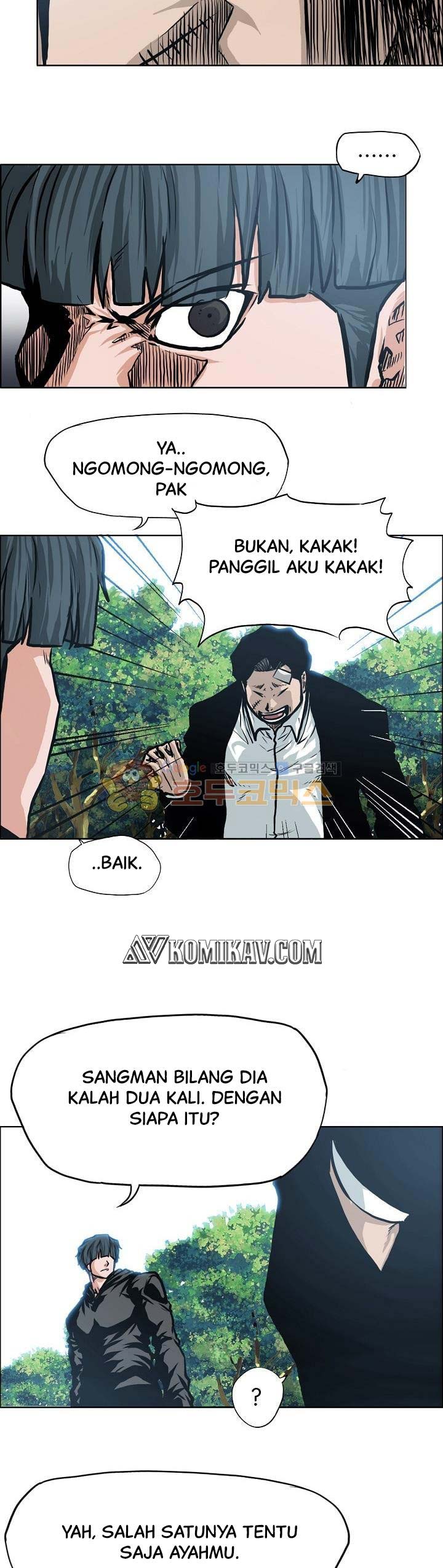 Read Boss in School ID Manga Online