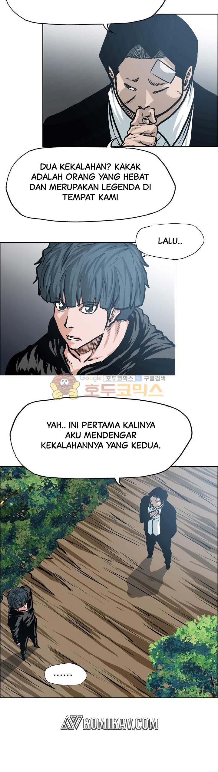 Read Boss in School ID Manga Online