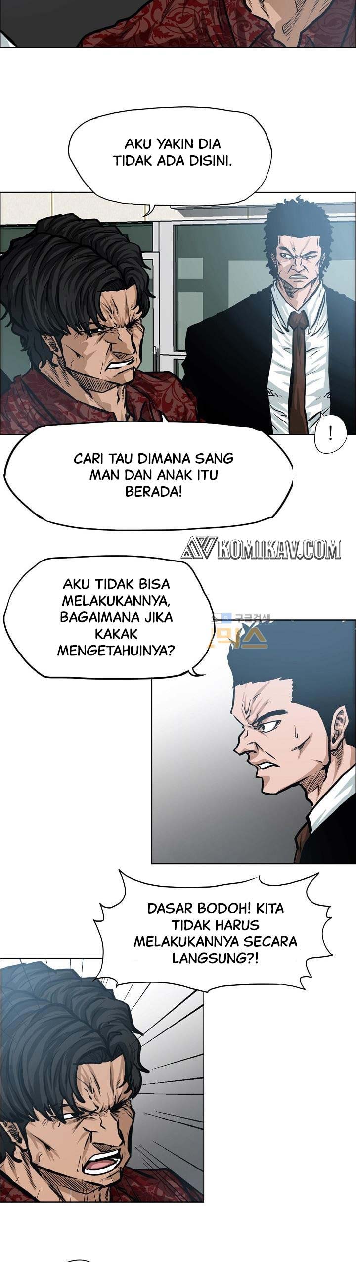 Read Boss in School ID Manga Online