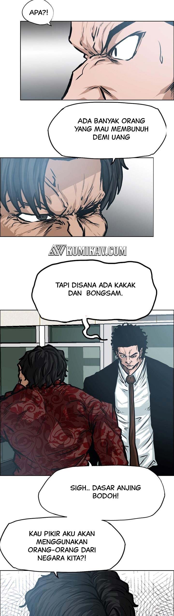 Read Boss in School ID Manga Online