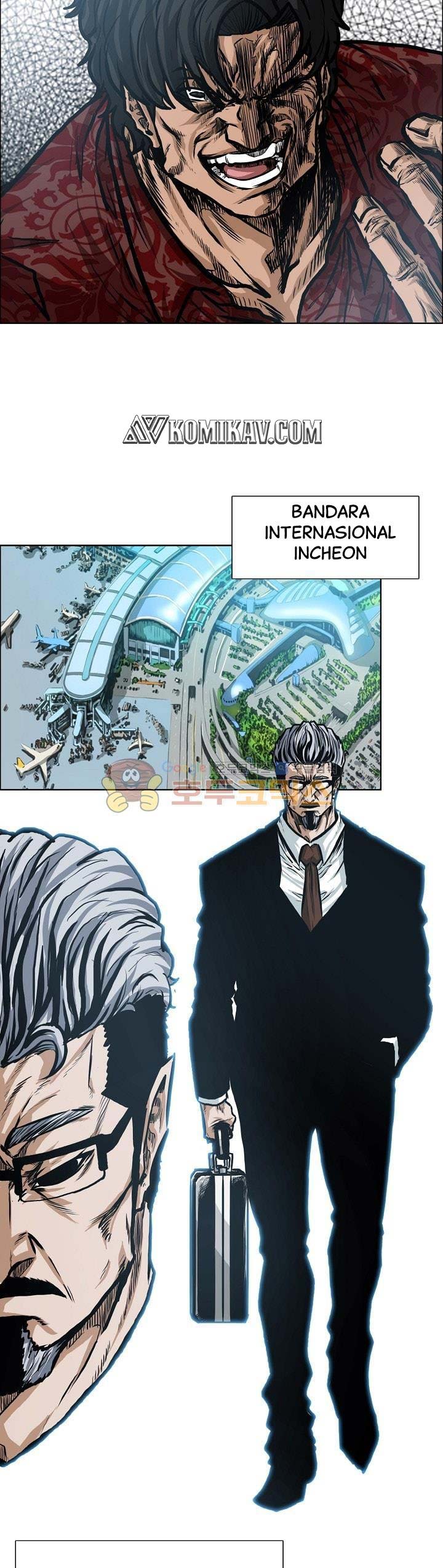 Read Boss in School ID Manga Online