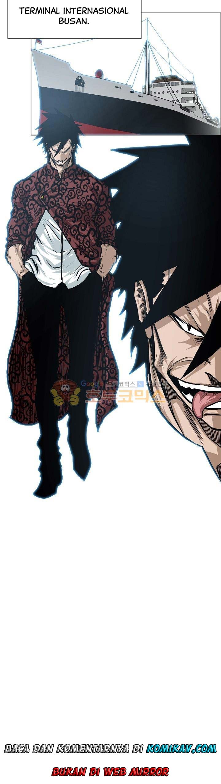 Read Boss in School ID Manga Online