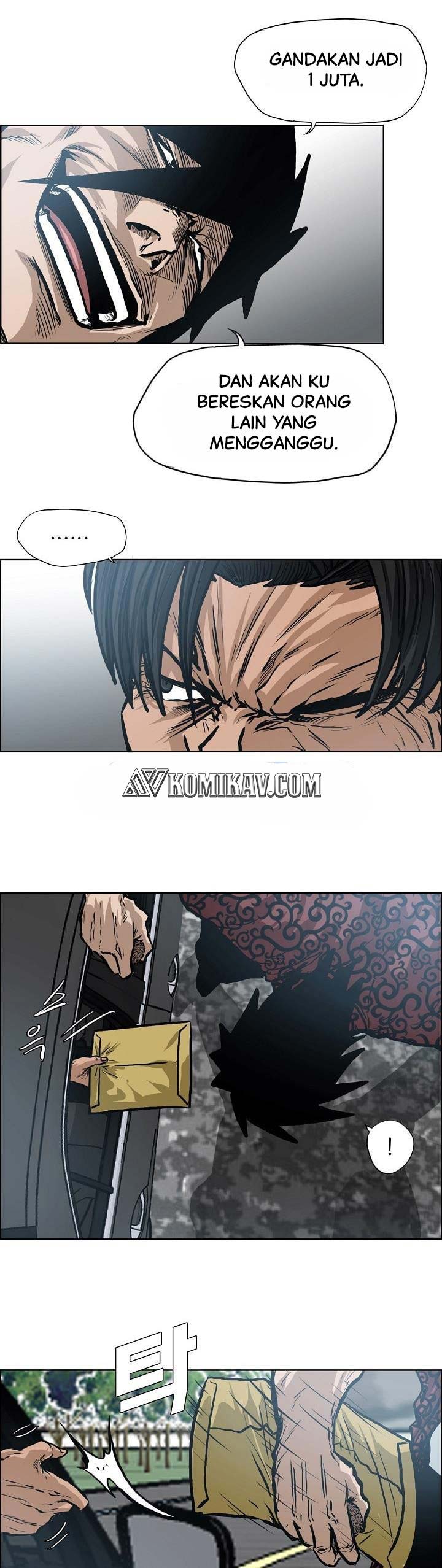 Read Boss in School ID Manga Online
