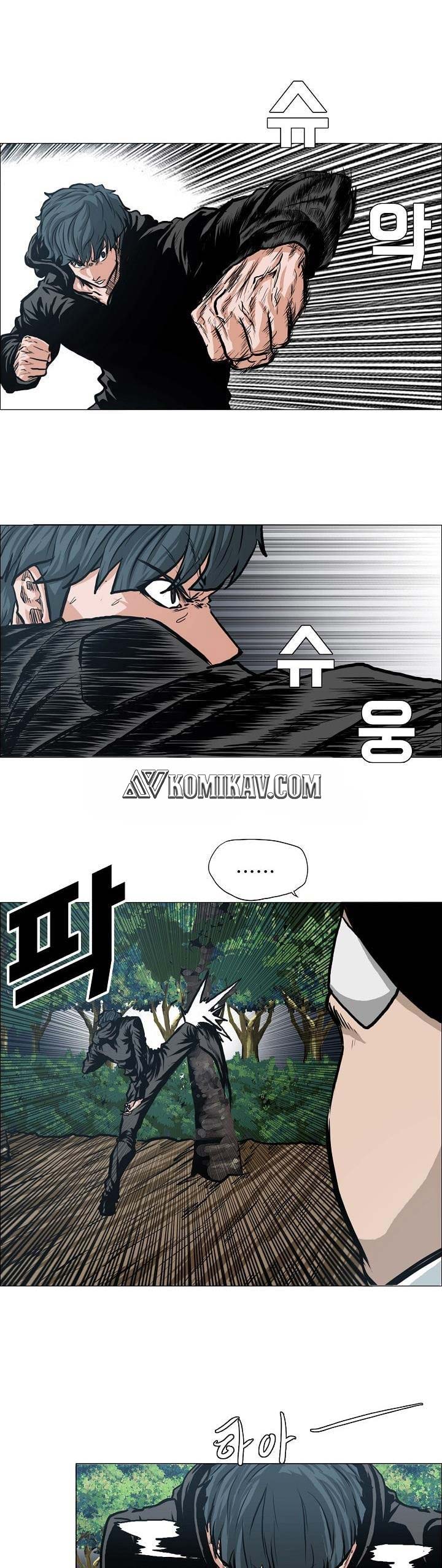Read Boss in School ID Manga Online