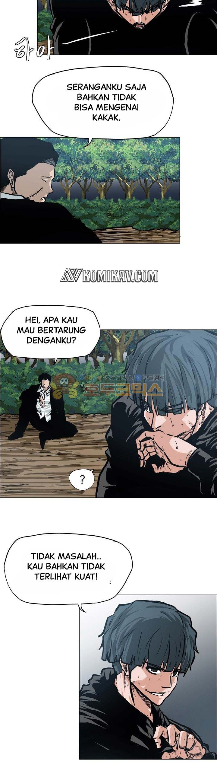 Read Boss in School ID Manga Online