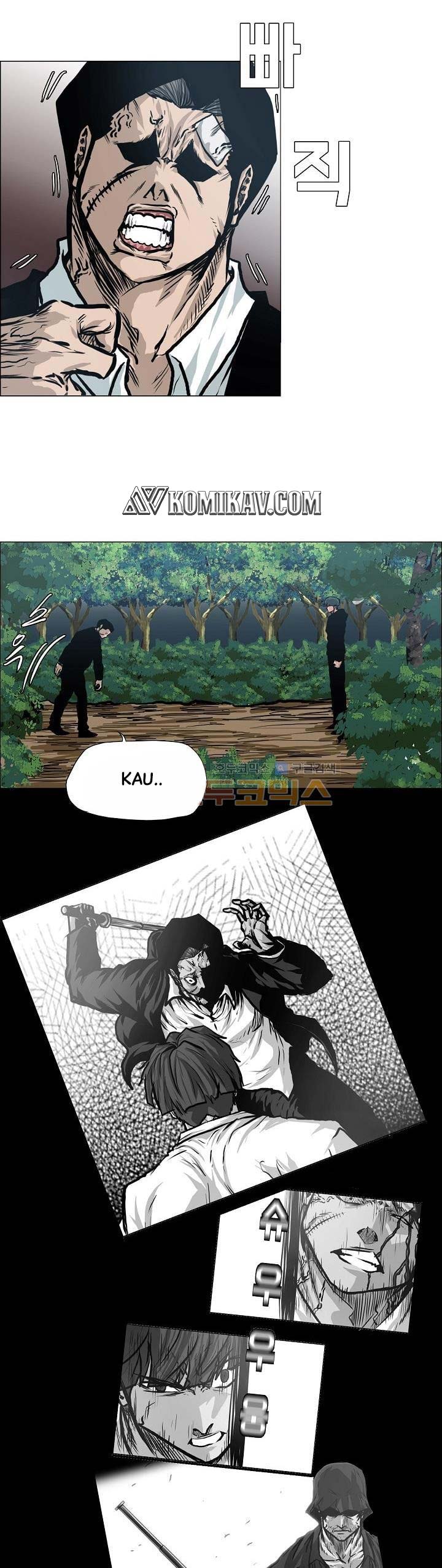 Read Boss in School ID Manga Online