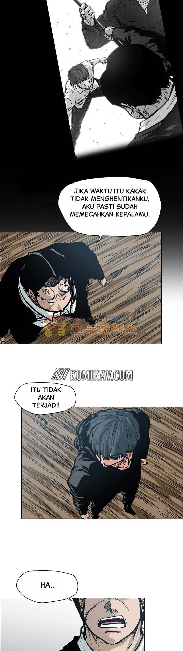 Read Boss in School ID Manga Online