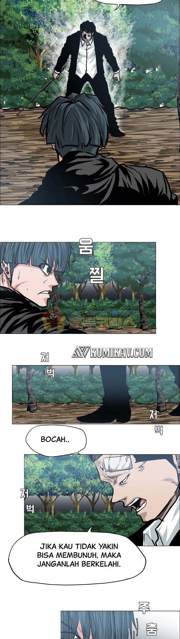 Read Boss in School ID Manga Online