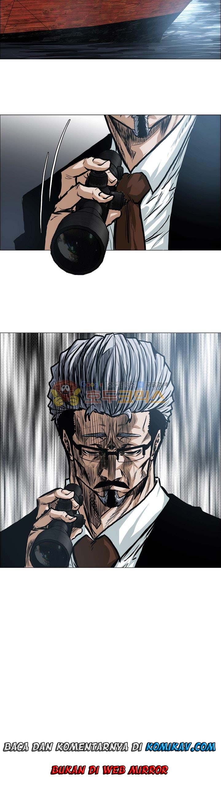Read Boss in School ID Manga Online