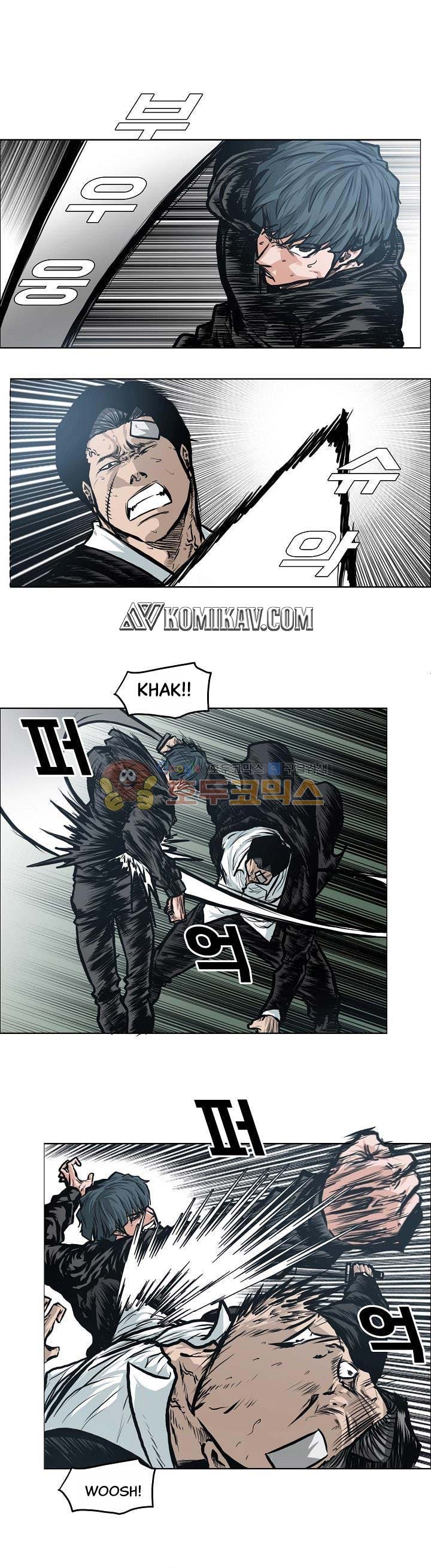 Read Boss in School ID Manga Online