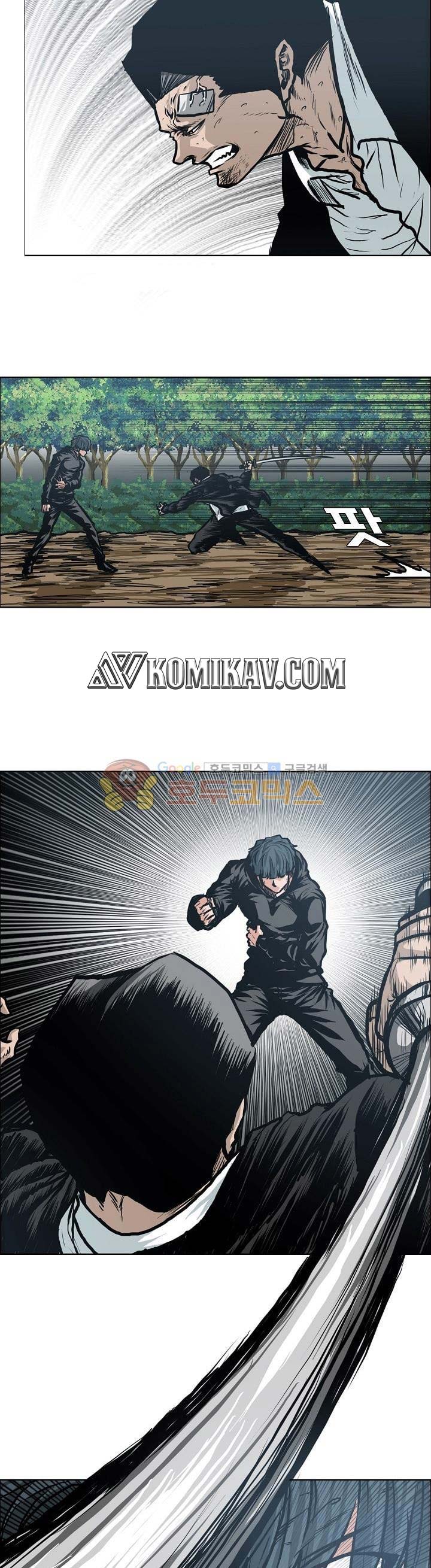 Read Boss in School ID Manga Online