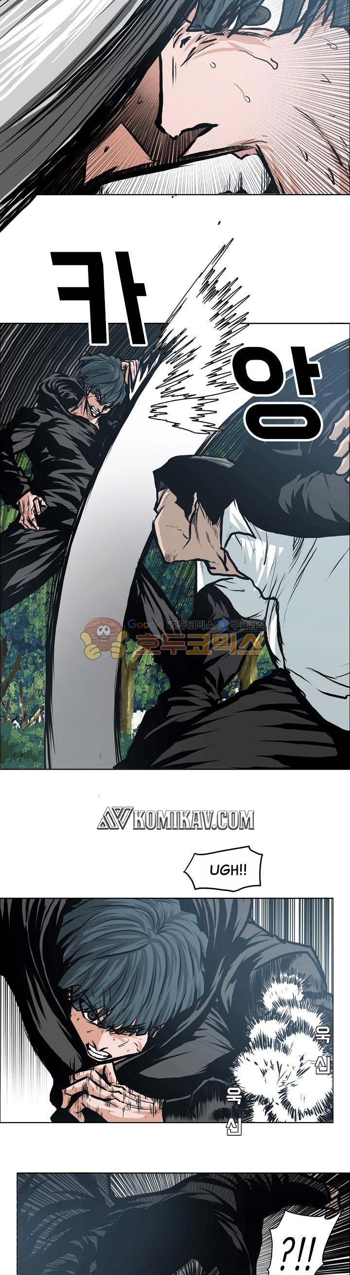 Read Boss in School ID Manga Online