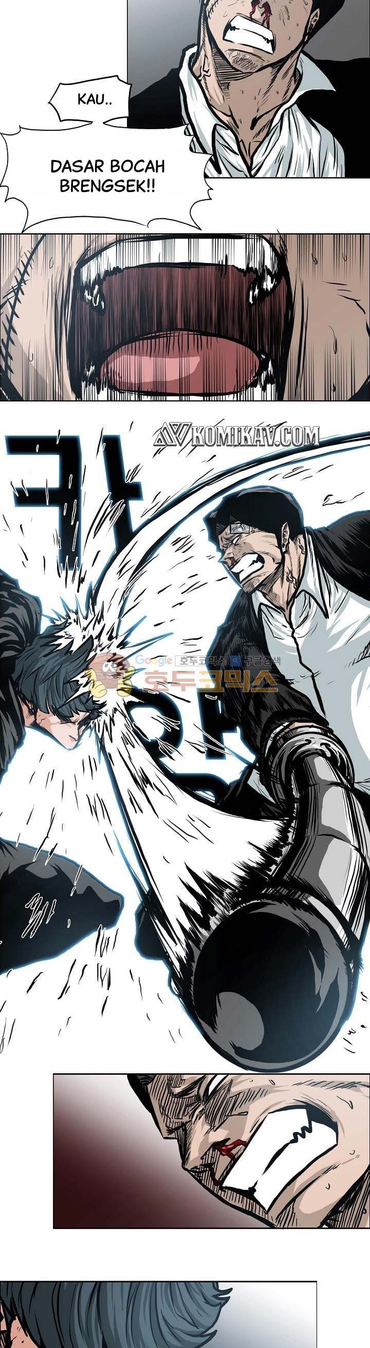Read Boss in School ID Manga Online