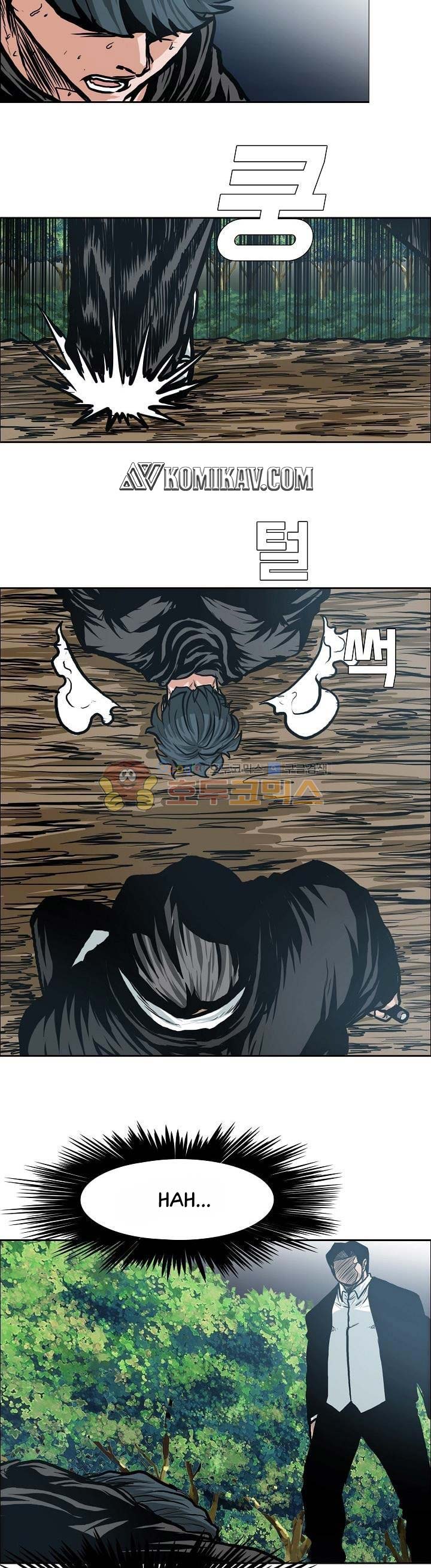 Read Boss in School ID Manga Online
