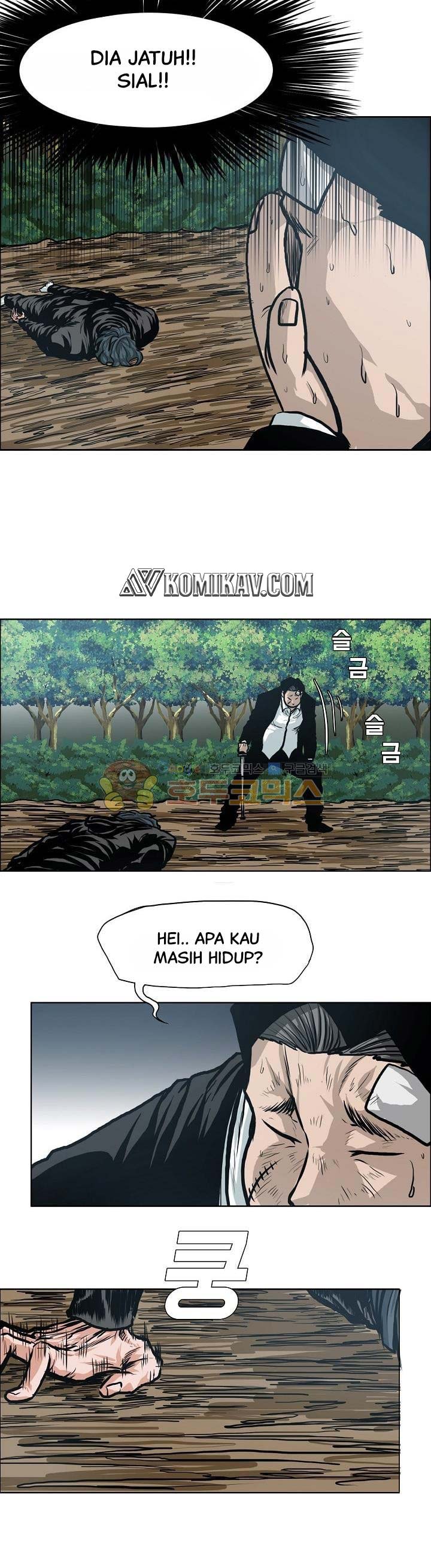 Read Boss in School ID Manga Online