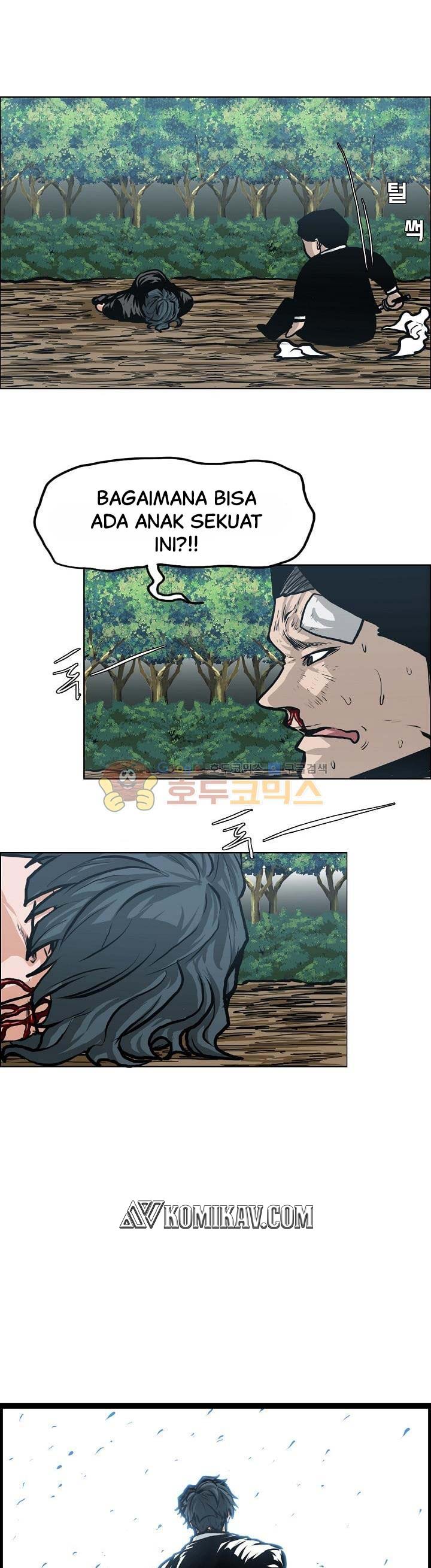 Read Boss in School ID Manga Online