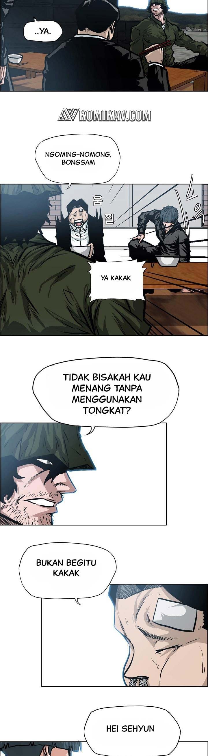 Read Boss in School ID Manga Online